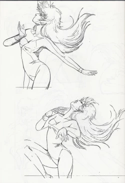 Page 8 of Megazone 23 Part II Doujinshi