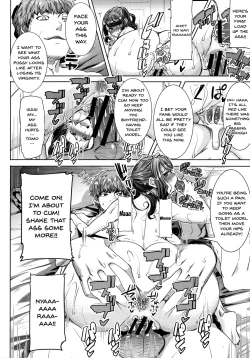 Page 125 of Ai no Musume... Sakurako | Love's Daughter Sakurako Ch.1-5