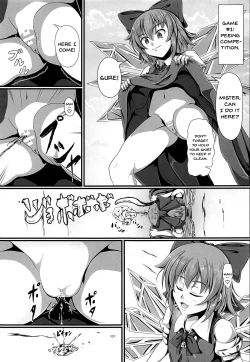 Page 8 of Touhou Saimin Emaki Sono Ni | Touhou Hypno Edition 2