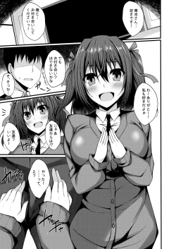 Page 146 of PROVISIONAL NAME Omnibus II