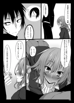 Page 43 of PROVISIONAL NAME Omnibus