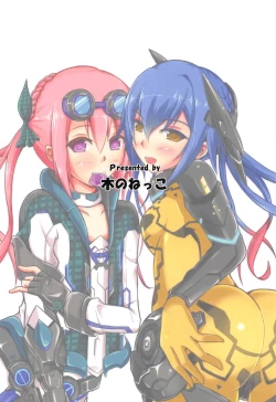 Page 22 of Pretty Sexy Ecstasy BURST!! One More!