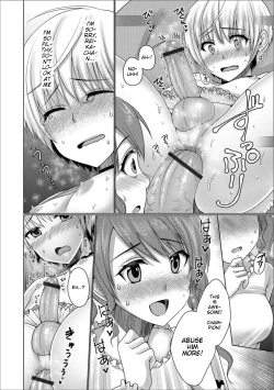 Page 16 of Mesu Ochi Fighter Mao | Feminised Fighter Mao