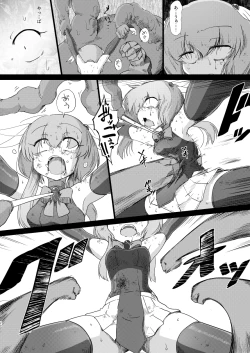 Page 19 of Folha Seca