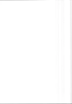 Page 23 of Touhou Ama Mama 3 Kasen Mama