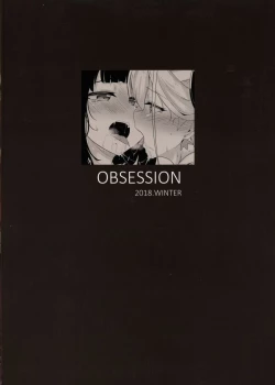 Page 2 of Cosplay's Manhattan