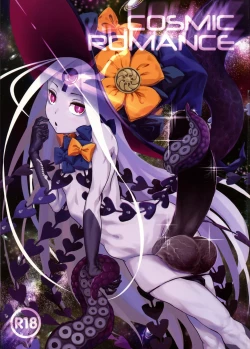 Page 1 of COSMIC ROMANCE