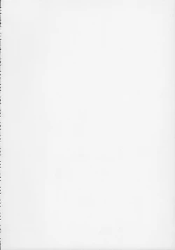 Page 267 of Monhan no Erohon G★★2 6 →10 + Omakebon Soushuuhen