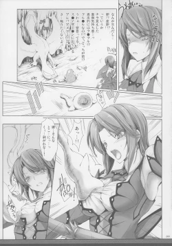 Page 270 of Monhan no Erohon G★★2 6 →10 + Omakebon Soushuuhen