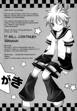 Page 21 of Gokinjo Meiwaku!