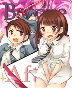 Page 202 of Okashi Tsumeawase Pack Kuratsuka Ichimi