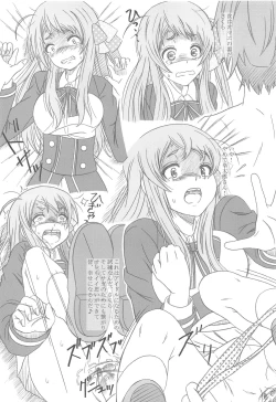 Page 16 of Zombie Land Sei