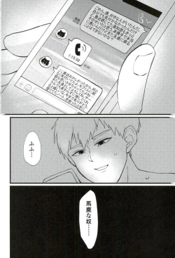 Page 29 of Cherry picking