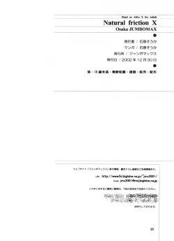 Page 37 of Natural Friction X