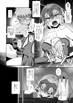 Page 4 of Jeanne Alter