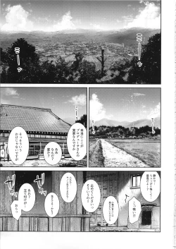 Page 2 of Accent Circonflexe