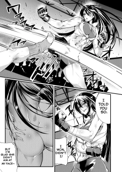 Page 4 of Chika Tougijou Sen - Underground Colosseum Sen 3