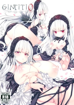 Page 2 of GINTITI 0
