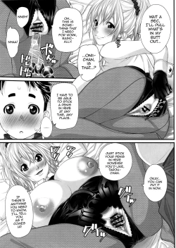 Page 16 of NH no Otouto