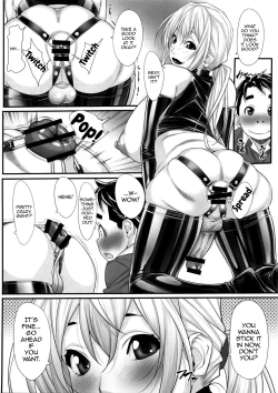 Page 23 of NH no Otouto