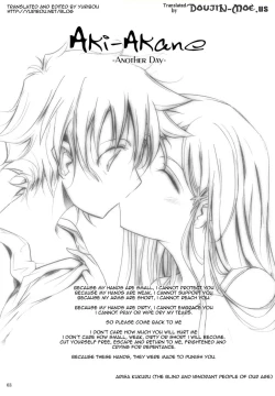 Page 2 of AkiAnotherDay-