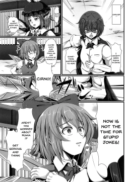Page 4 of Touhou Saimin Emaki Sono Ni | Touhou Hypno Edition 2