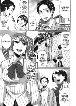 Download Ai no Katachi