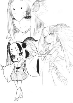 Page 44 of Shiragasane