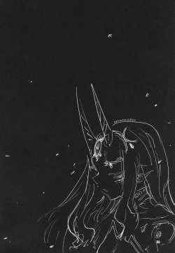 Page 23 of Ibaraki Douji no Reiju de lovesbox