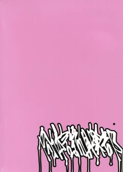 Page 38 of Ibaraki Douji no Reiju de lovesbox