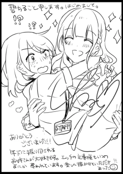 Page 96 of Lady x Lady