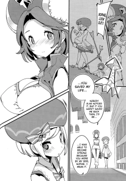 Page 16 of Amokuchi Sophie Biyori