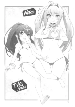 Page 6 of Maikini Girls 2018 Winter