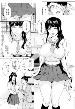 Page 28 of Kanojo no Mama to Fuuzoku de...