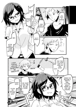 Page 24 of Ore no Osananajimi ga Seitenkan ni Urusai.