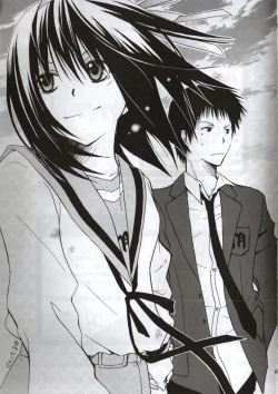 Page 64 of Baby,Cruising Love