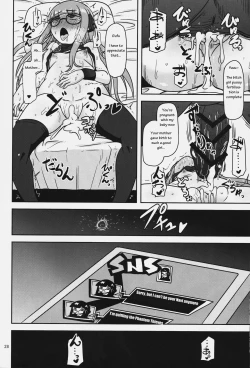 Page 27 of Lust Encoding