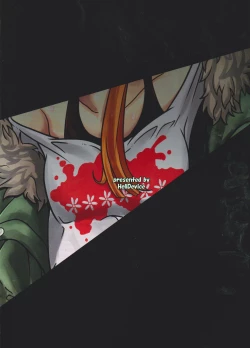 Page 30 of Lust Encoding