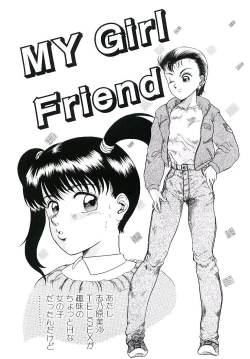 Page 26 of Telephone: Darling