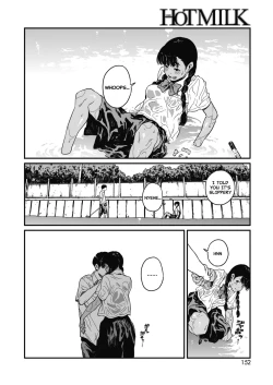 Page 6 of Natsu | Summer