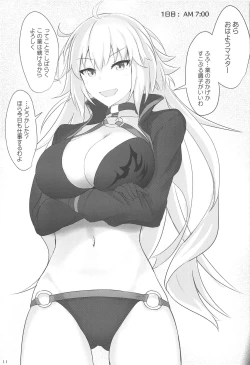 Page 10 of Chaldea Suikan Kiroku 1 Jeanne Alter Hen