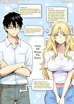 Download Rinjin Elf Manga