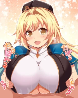 Page 81 of ♀ Draph Oppaidan 2