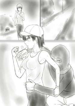 Page 31 of Heso Rape