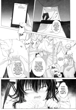 Page 13 of Kasumi Utako no Sex Koukyoushi