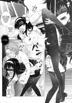 Page 24 of Kasumi Utako no Sex Koukyoushi