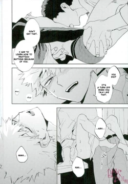 Page 12 of Yuukage | Evening Shadows