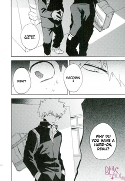 Page 18 of Yuukage | Evening Shadows