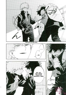 Page 22 of Yuukage | Evening Shadows