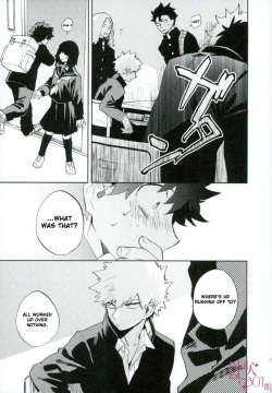 Page 5 of Yuukage | Evening Shadows